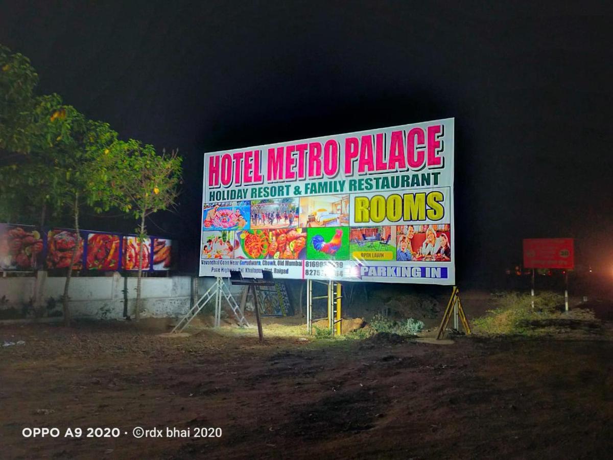 Hotel Metro Palace Resort Karjat Exteriör bild