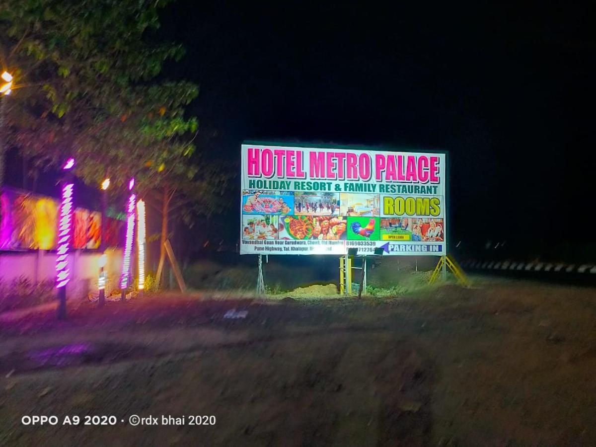 Hotel Metro Palace Resort Karjat Exteriör bild